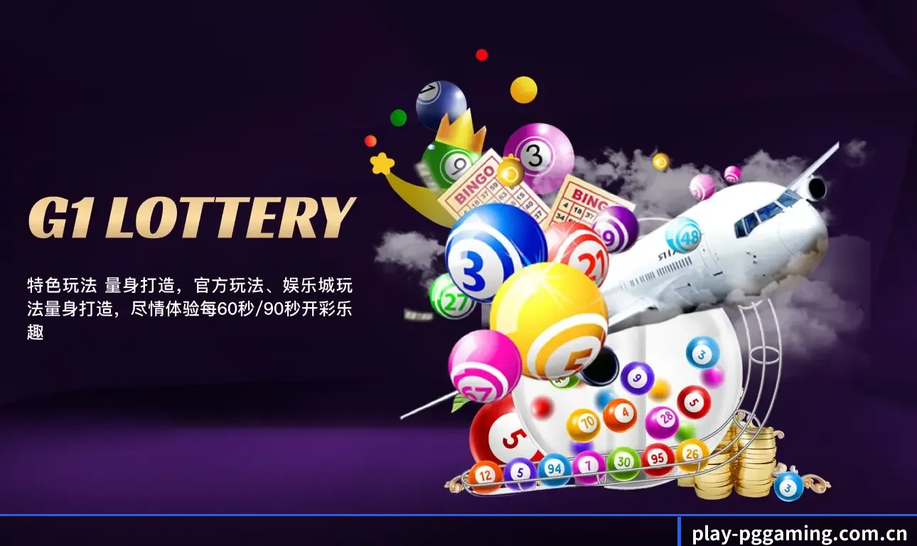 全流程赛事陪伴, 观赛有据可依
